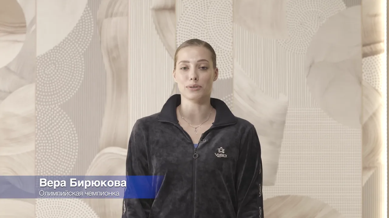 GymProf Premium — видеообзор