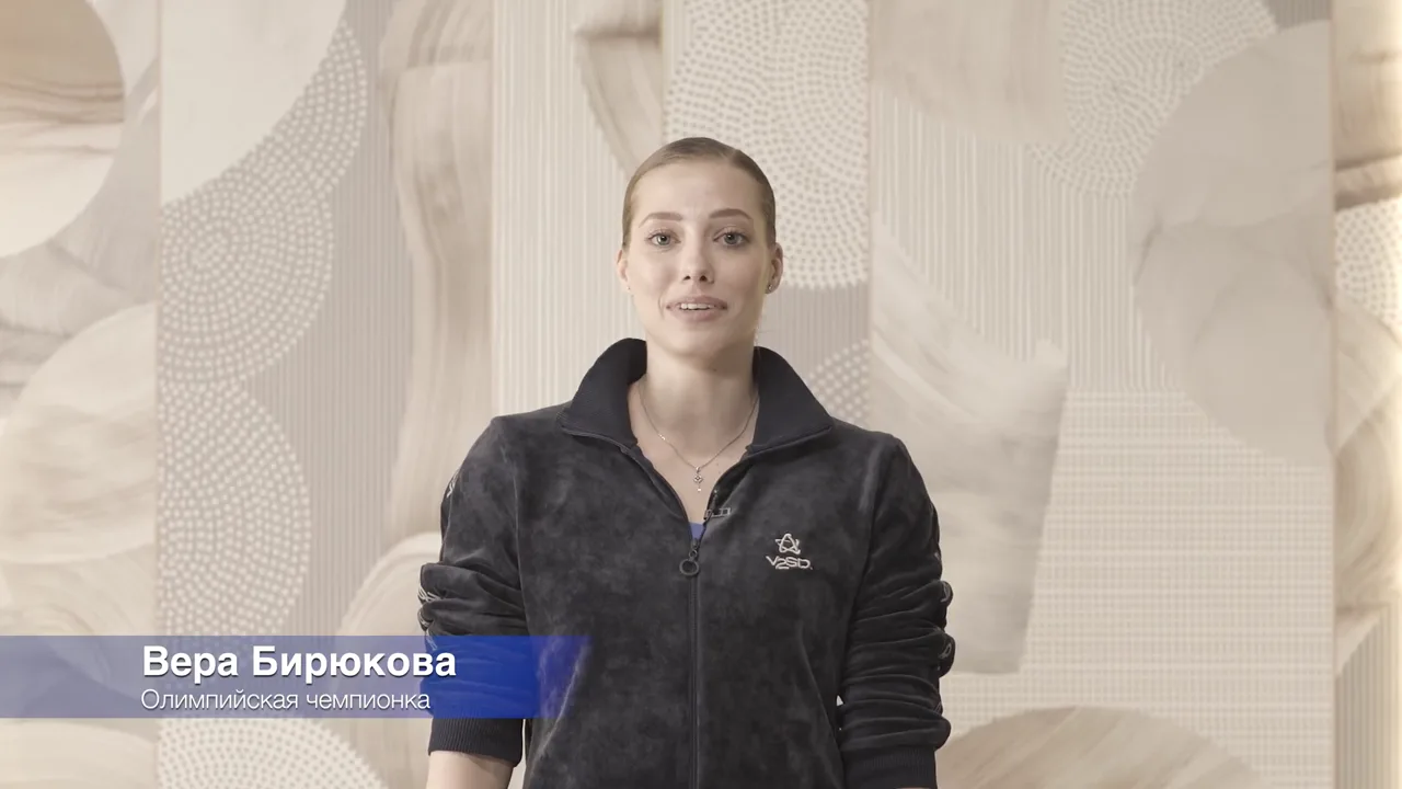 GymProf Basic — видеообзор